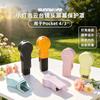 Sunnylife Protective Case Cover DJI Osmo Pocket 4 Flip Gimbal Shell Dustproof Shockproof With Snap