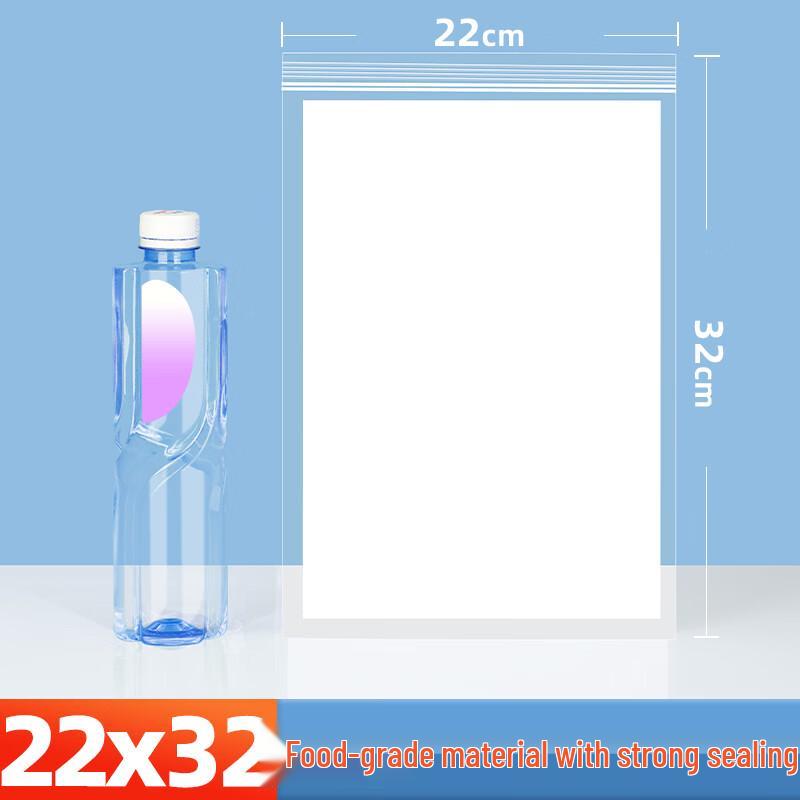 

Qianxing PE Self-Sealing Storage Bags