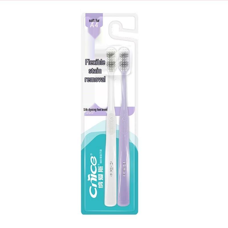 NICE A4 Gum Health Toothbrush