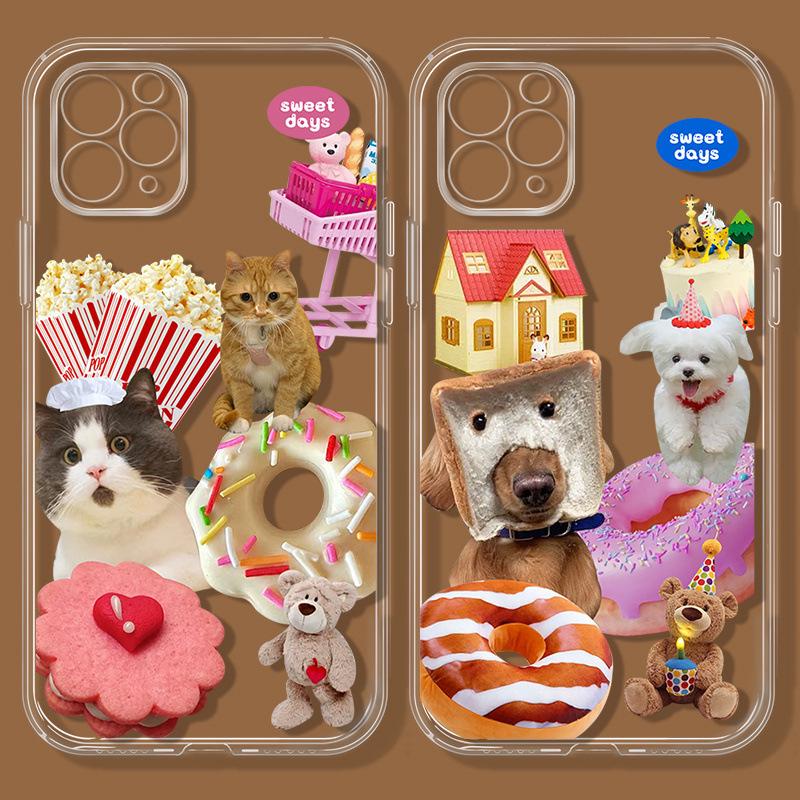 

Donut Puppy iPhone 12 Pro Max Soft Case for Apple XS/13/8 Plus/6/7