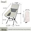 Portable Outdoor Folding Camping Chair