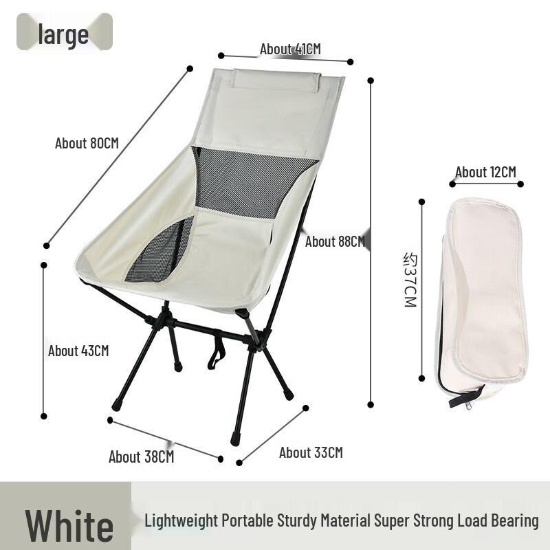 Portable Folding Camping Chair