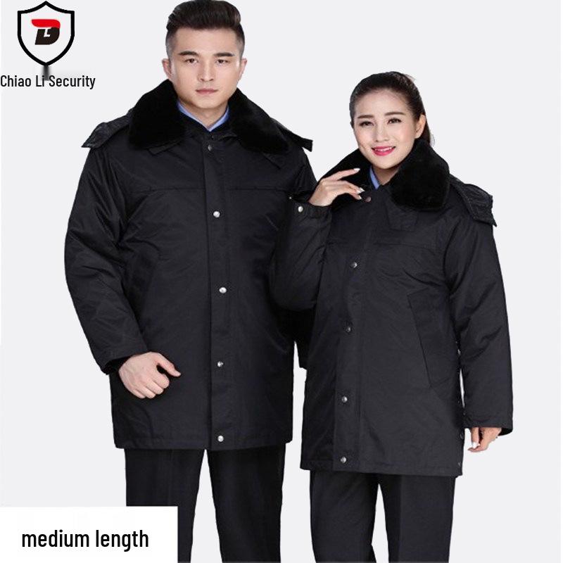 Military-Style Extra Long Reflective Winter Overcoat - Cold-Proof Security Guard Uniform with Cotton Insulation