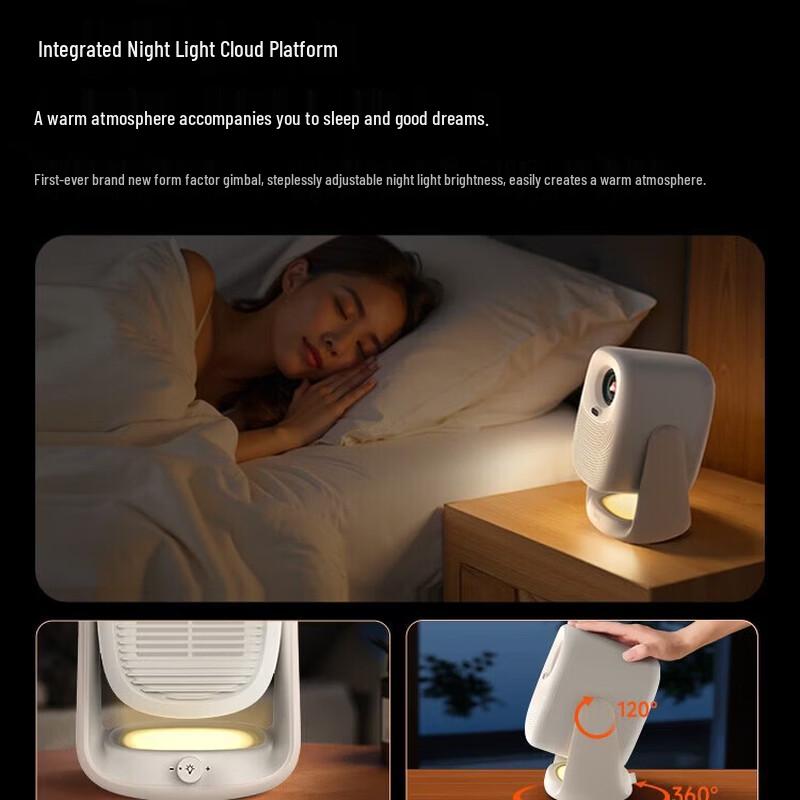 Big Eye Orange C3D AI Gimbal Projector with Night Light