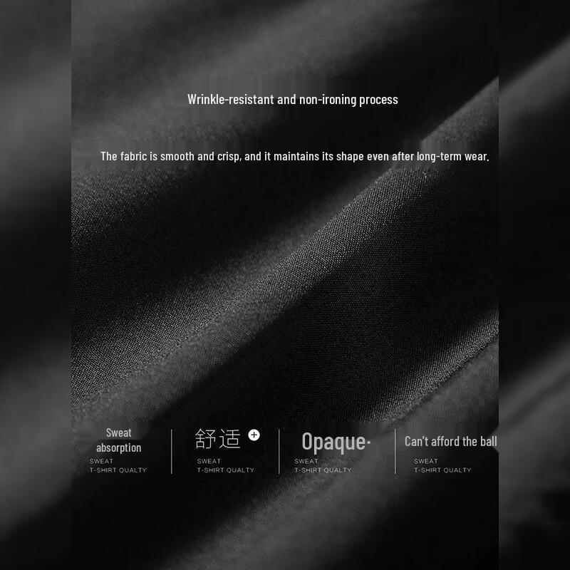 MIIOW Men's Loose Straight Cropped Casual Pants