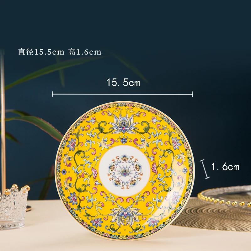 Emaillefarbe Retro Speiseteller Chinesischer Palaststil Keramikteller Haushalt Obst Dessert Tablett Frühstück Exquisites Geschirr