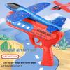 Kids' Outdoor Foam Dart Launcher Gun: Fun Parent-Child Interactive Toy, More Entertaining Than a Kite!