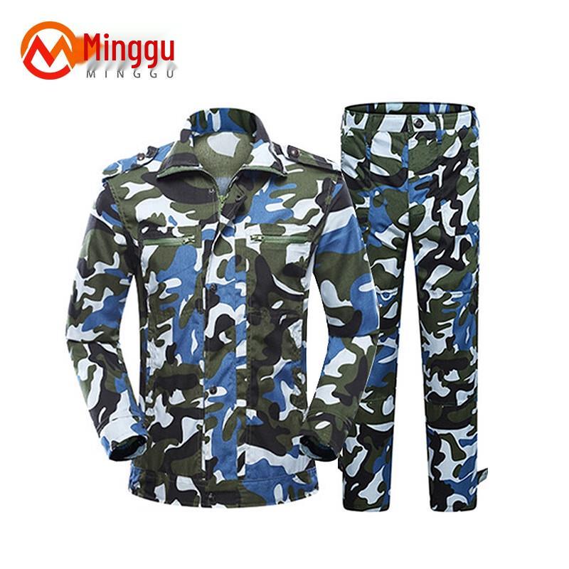 Military Training Uniform Set 185