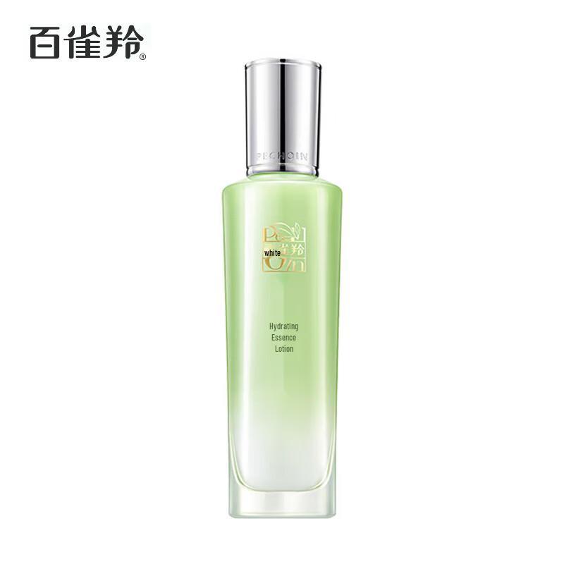 Pechoin Hydrating Essence Lotion 100ml