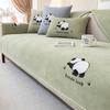New Chenille Sofa Cushion Fabric Four Seasons Universal Non-Slip Cushion Cute Chinese Style Simple Style Sofa Cover Towel