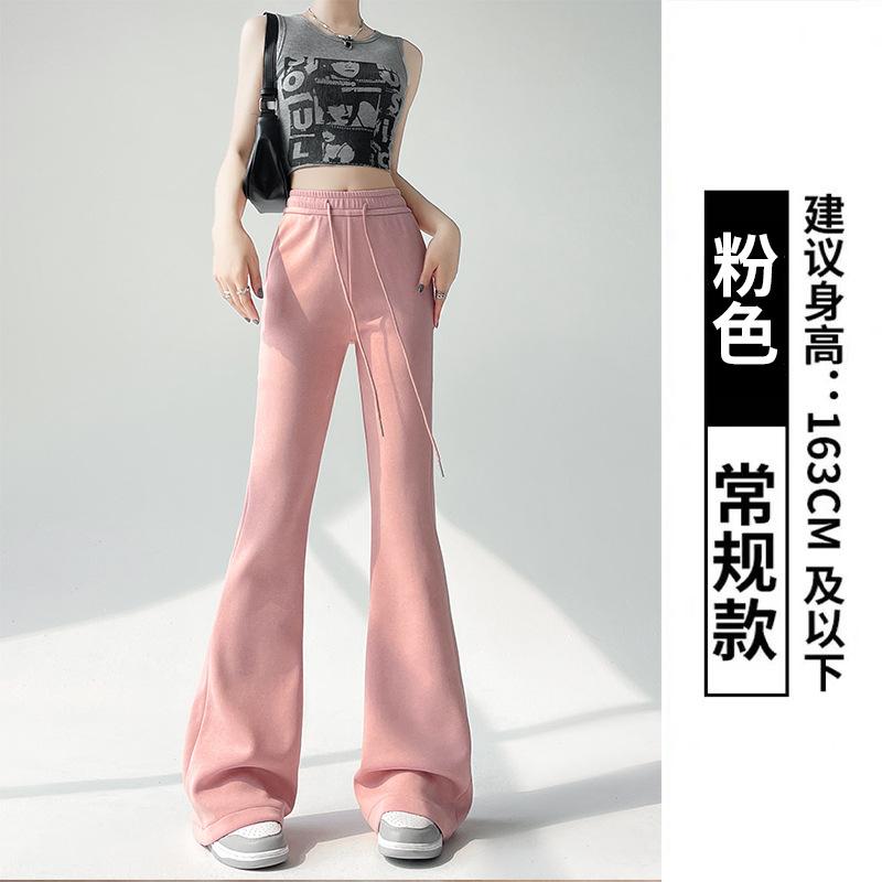 Gray Micro-flared Sweatpants Women's Spring and Autumn New Thin High-waisted Wide-leg Sweatpants Casual Drape Horseshoe Pants
