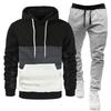 Men's Casual Hoodie Fashionable Patchwork Sports Sweatpants Set
