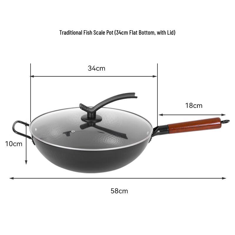 Zhi Shi 34cm Traditional Fish Scale Flat-Bottom Pot with Lid