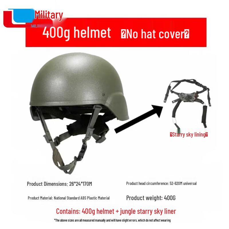 Juncheng M19 Ultralight Ballistic Helmet