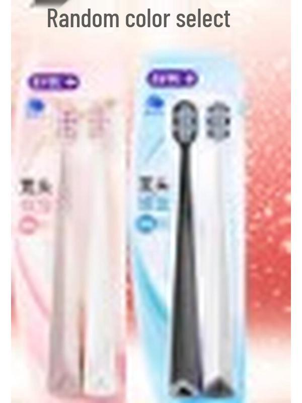 

Saky Soft Wide Head Toothbrush, 4-Pack