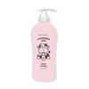 BONNYHILL Strawberry Milk Body Lotion (750ml)