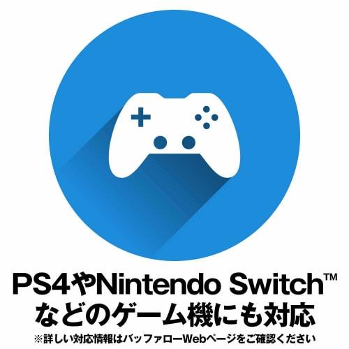 BUFFALO Wired Full Keyboard Uses Antibacterial Resin Waterproof and Dustproof Can Be Washed with Water Remote Telework Easy Connection Reliable Suppor