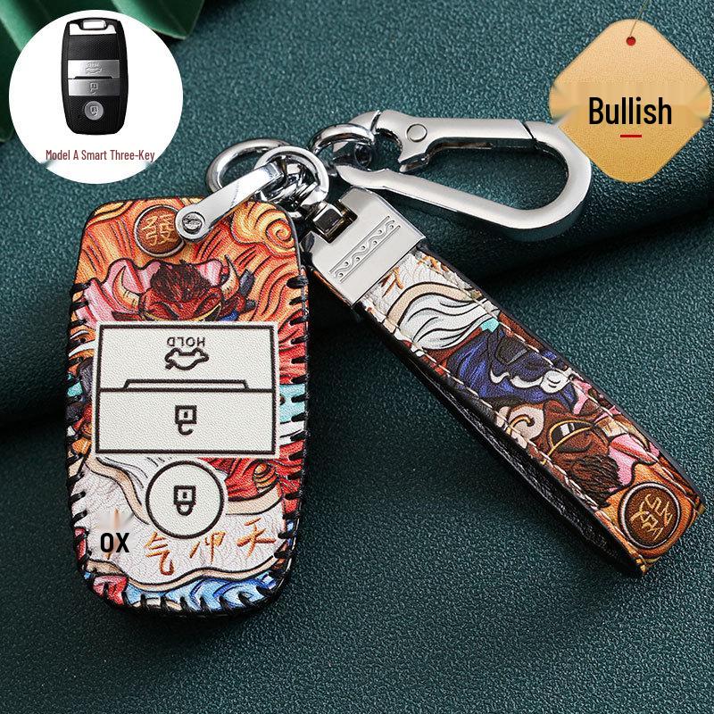 Kia Key Cover for K3, K2, Sportage, K4, K5, KX5, Furuidi, Yipao, and Huanchi Cars - National Tide Design