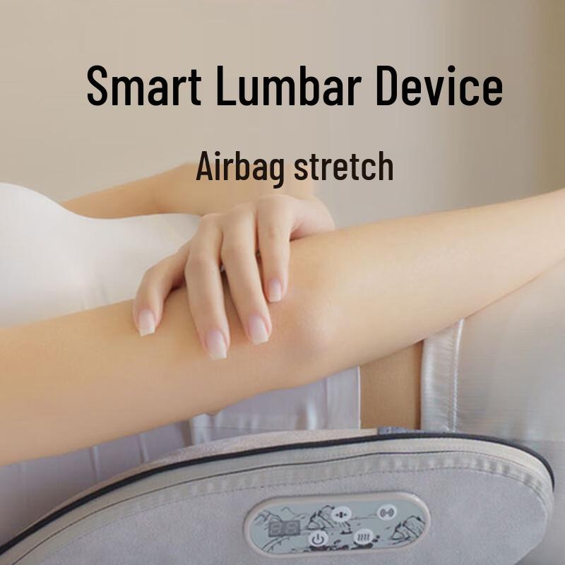 Yingerde Smart Lumbar Massage Cushion M1