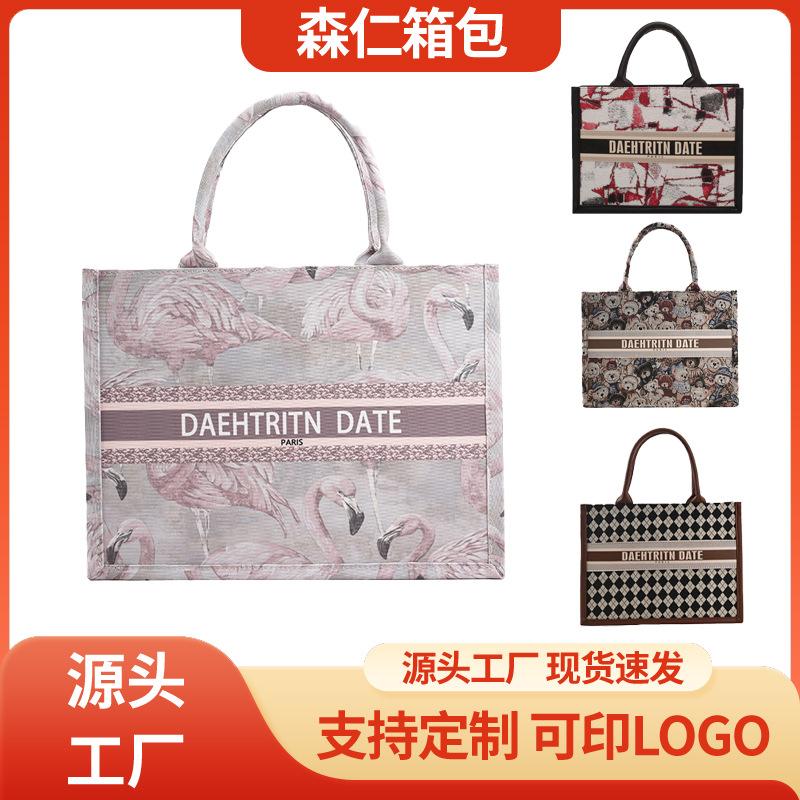 

Fashion women s bag new temperament large-capacity handbag белый