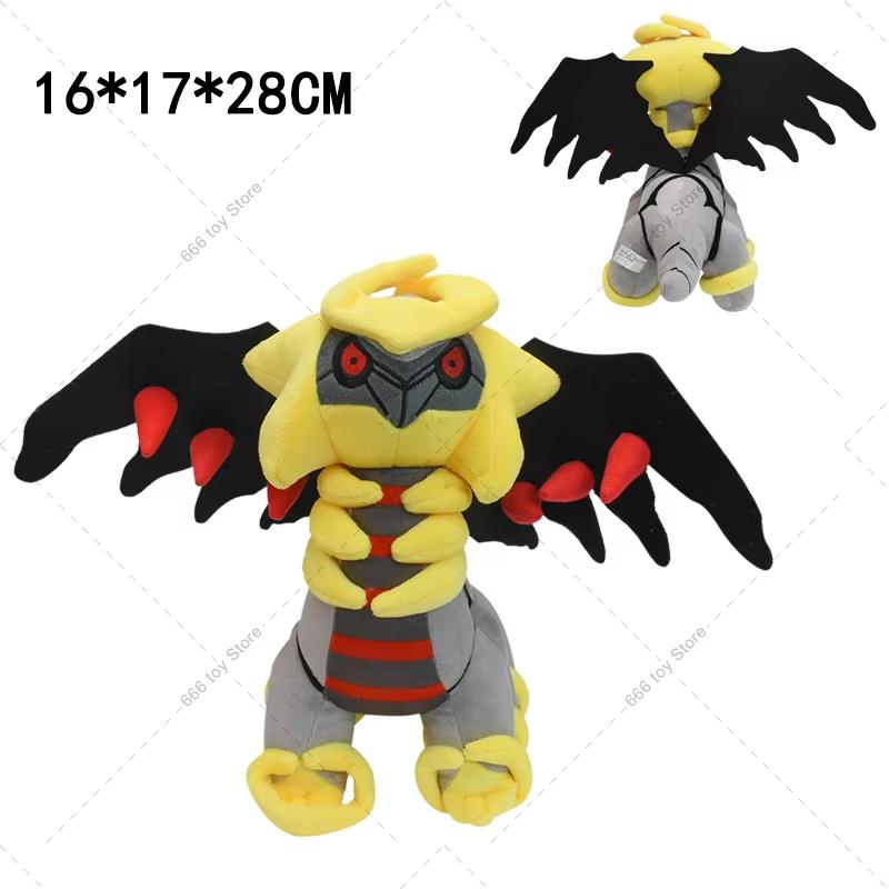 9 Styles Plush Forme Giratina Solgaleo Lunala Exeggutor Gyarados Soft Stuffed Toys Doll Birthday Gifts