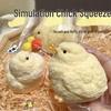 Chicken Squeeze Toy - Stress Relief Plush for Kids & Adults, Cute Internet Celebrity Gift
