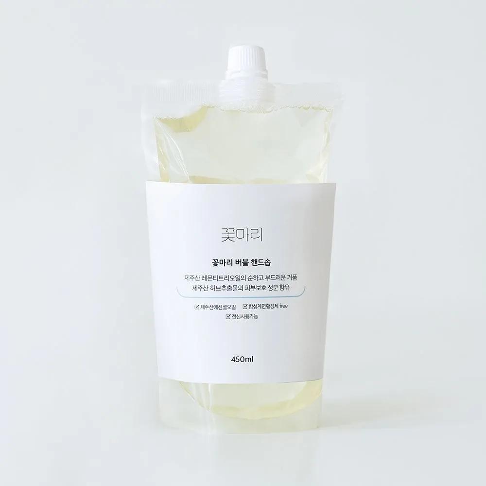 Bubble Hand Soap Refill 450ml Eco-friendly Hand Wash Hypoallergenic Natural Hand Sanitizer Jeju Foaming Soap