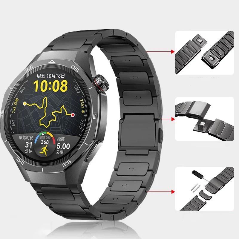 22mm Titan-Metallarmband für Huawei Watch GT5Pro GT4/3 46mm Ultimate Magnetverschluss Armband für Amazfit Balance GTR 47mm Band