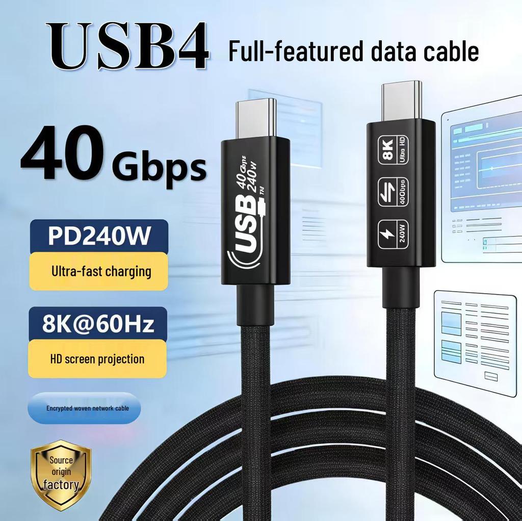 PD240W Multifunctional Thunderbolt 4 Dual USB-C Cable - High-Speed Data Transfer & Fast Charging
