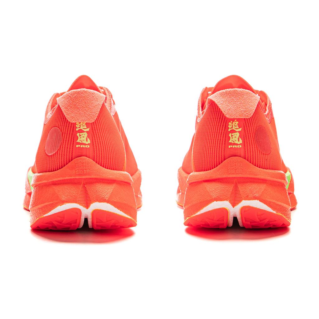 New LINING Trend Pro Running Shoes Unisex Low top Neon Fruit Red ARPV017-4