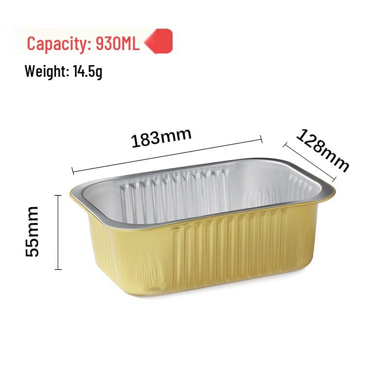 Handun 930ML Aluminum Foil Takeaway Containers
