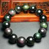 Juan Yu Natural Rainbow Obsidian Cat's Eye Couple Bracelet CB2040901