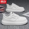 Warrior Men's Versatile Casual Sneakers 5057-1