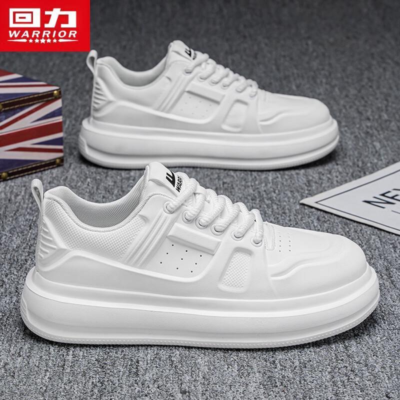 Warrior Men's Versatile Casual Sneakers 5057-1