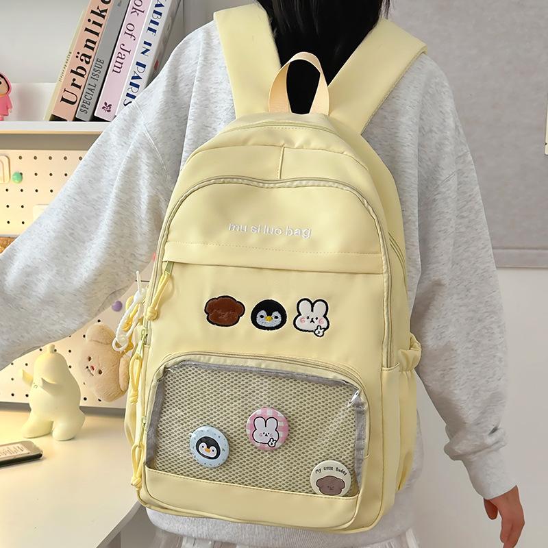 

Schoolbag Children Elementary School Girls Junior High School High School College Students Large Capacity Pain Bag