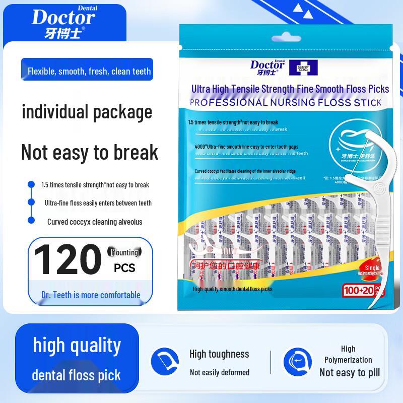 

Dr. Dental Super High Tension Smooth Dental Floss Sticks