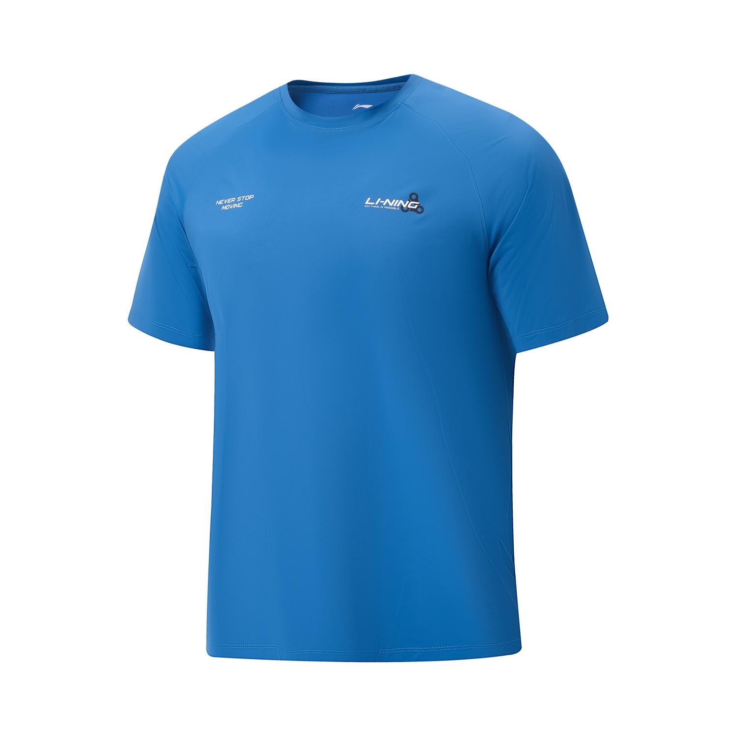 Li Ning Fitness Series T Shirt Men s ATSW323-3 3XL