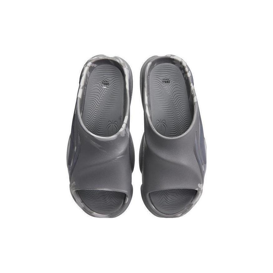 Li Ning BADFIVE Herren-Badeschuhe Grau Weiß ABTT003-2