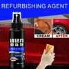 Car Restoration Polishing Spray Spray Multi-Purpose Car Rust Remove Oxide Layers for Wheel Hub Handle Window Lasting Metal Clean