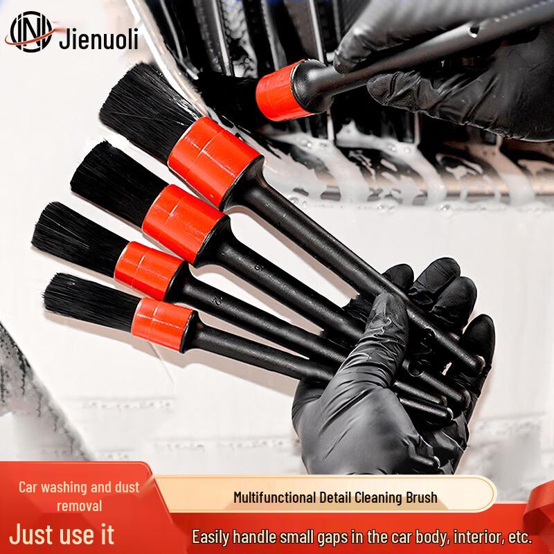 JNL 5-Piece Car Detailing Brush Kit