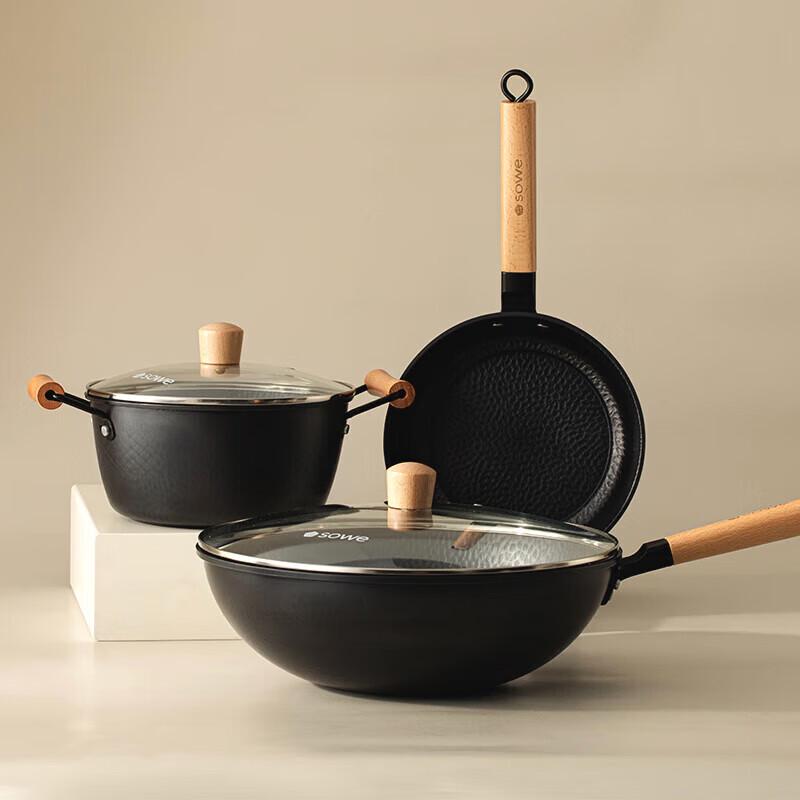 Suwei Japanese Style 3-Piece 304 Stainless Steel Cookware Set