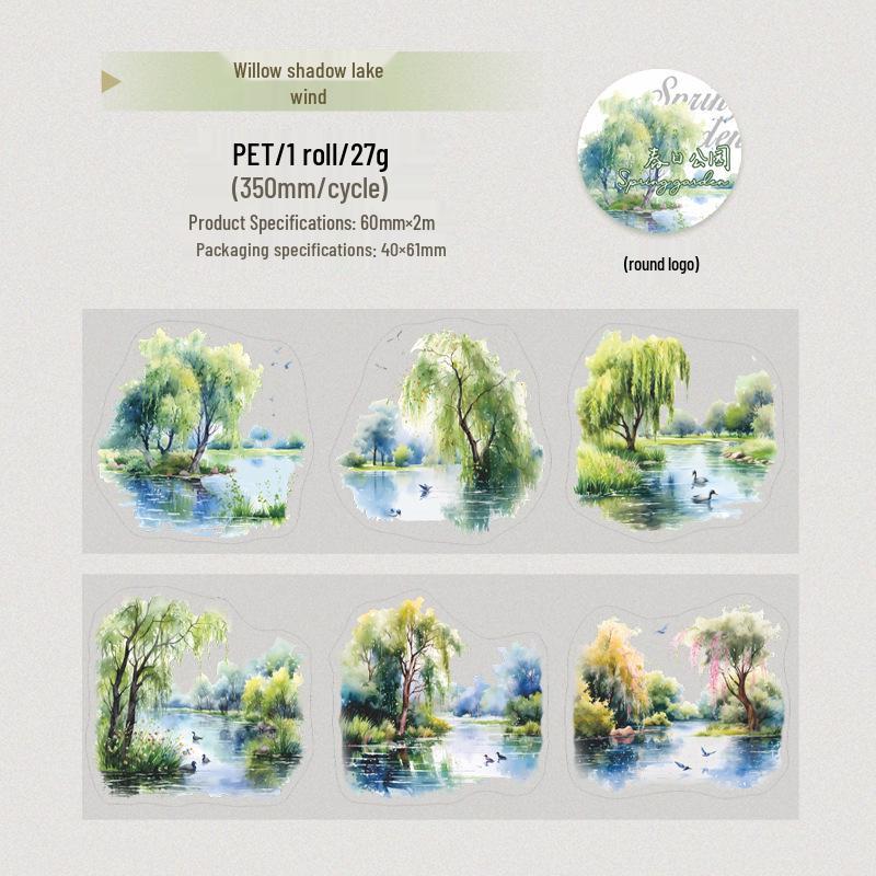 Ketchup Girl PET Tape - Spring Park Series: 6 Scenery Styles for Journal DIY