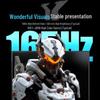 MECHREVO Aurora 16 Gaming Laptop (CN Version)