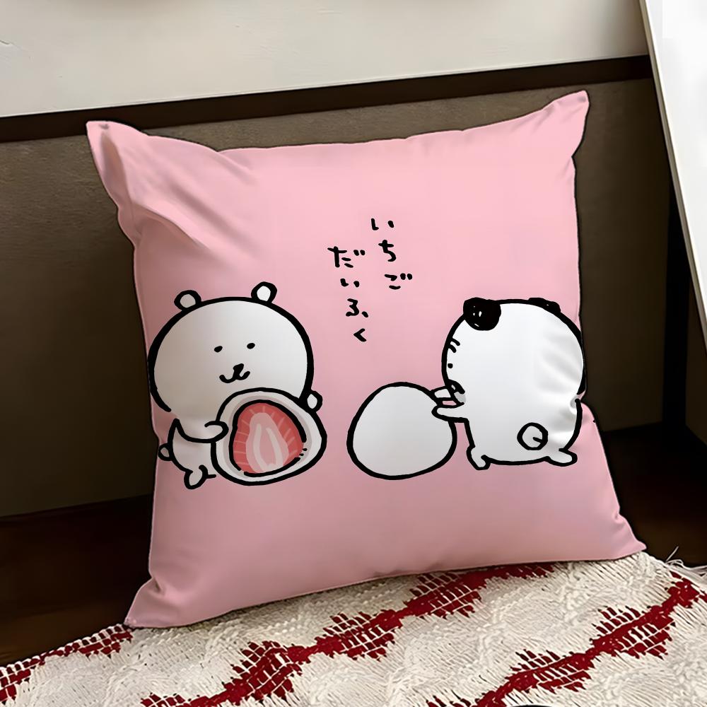 NNagano Cute BBear Cushion Cover Reversible Soft Durable Pillow Cover Home  Car MultiScene Use for Daily Comfort