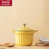 Buydeem 16cm Enameled Cast Iron Stew Pot