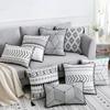 Simple Geometric Fringe Decorative Cushion Rectangle Tassel Soft Pillow Cover