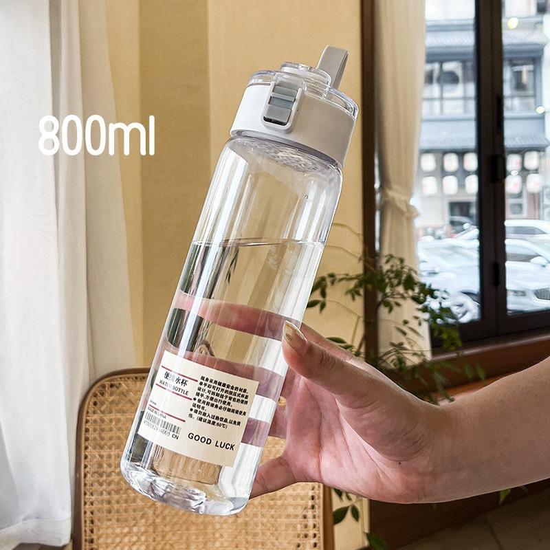 Portable Plastic Water Bottle Sports Fitness Large Capacity Transparent Cup with Tea Compartment Outdoor Anti-drop Water Bottle