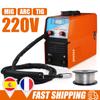 MIG-200 AC220V IGBT MIG MMA TIG Gasless Welding Machine 50/60Hz Mini Welder Welding Equipment Replace Manual Soldering Tool