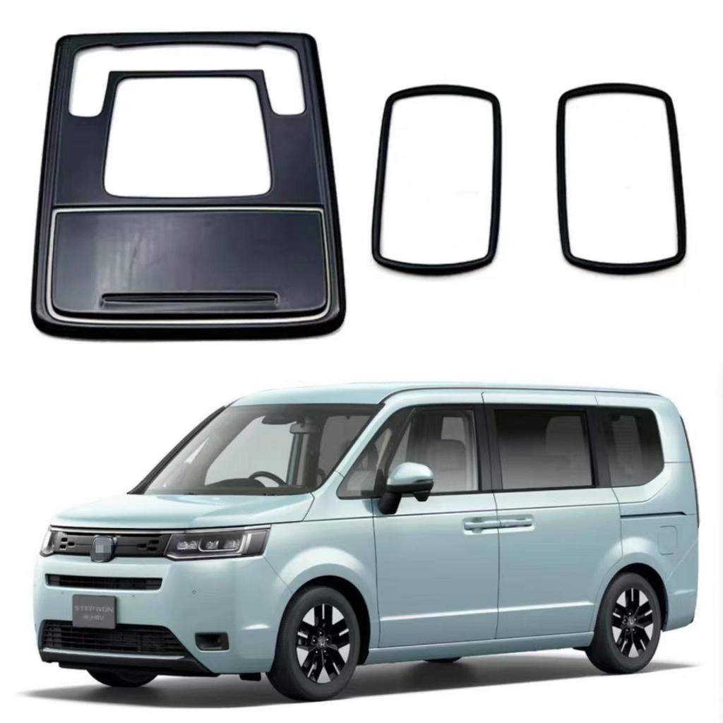 22-23 Honda Stepwgn Front & Rear Roof Light Button Decoration Frame