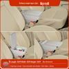 Zhengzhou Nissan NV200 Armrest Box Interior Modification & Storage Accessory